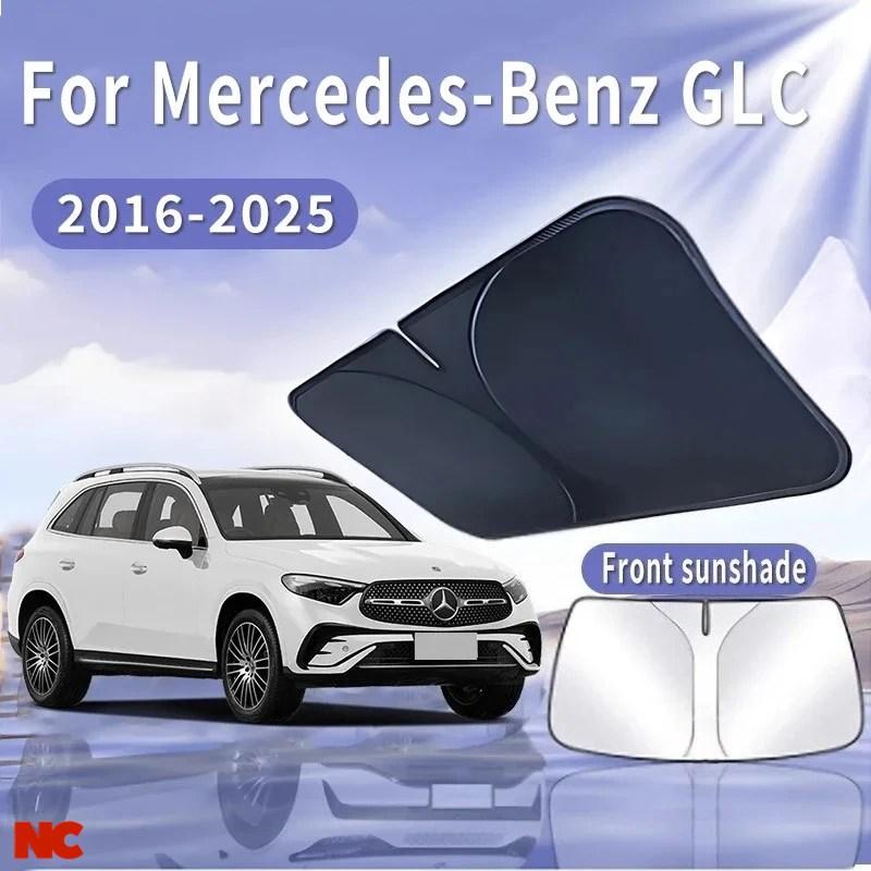 並行輸入品】カーサンバイザー メルセデスベンツ GLC 2016〜2025