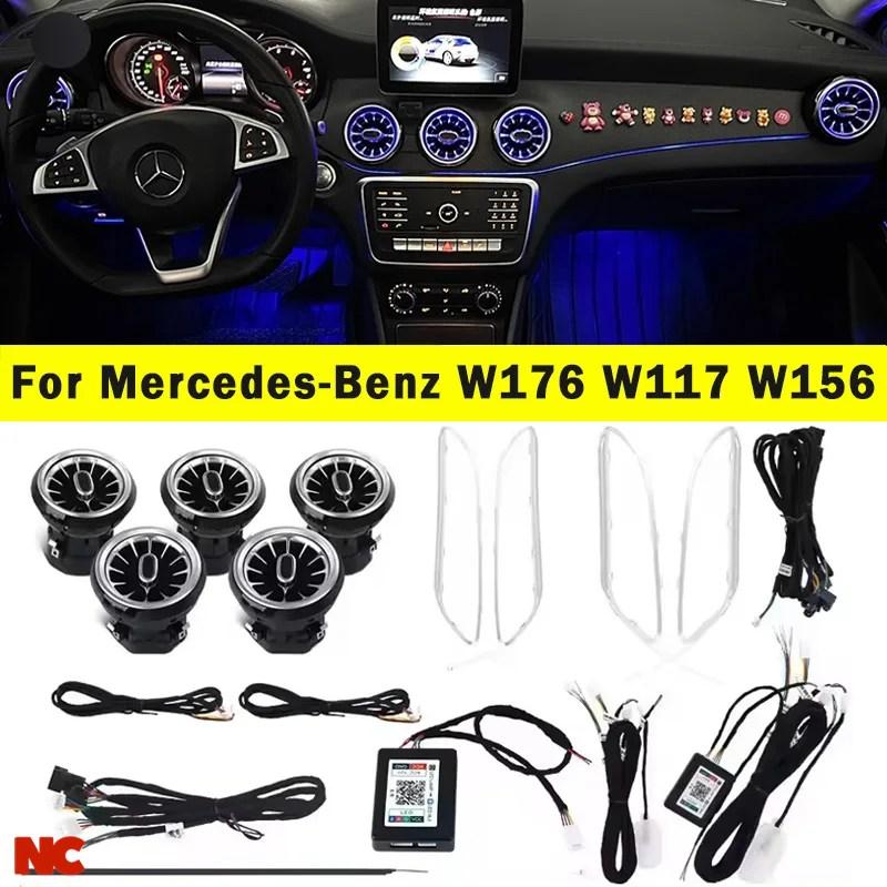 並行輸入品】アンビエントライト メルセデスベンツA/CLA W176/CLA W117