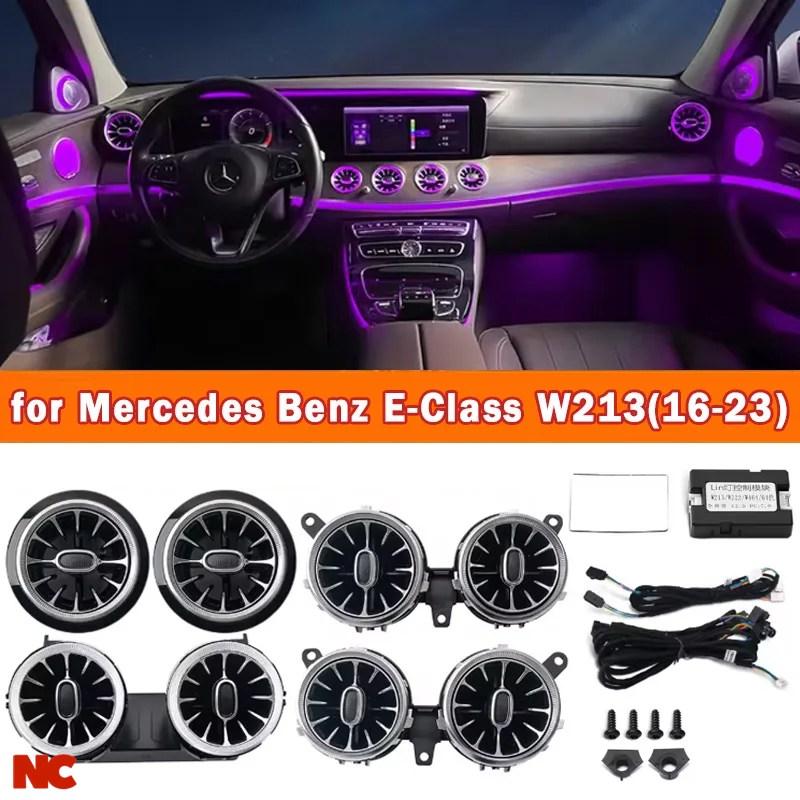 並行輸入品】メルセデス ベンツ W213 Eクラス LEDエアベント RGBカー