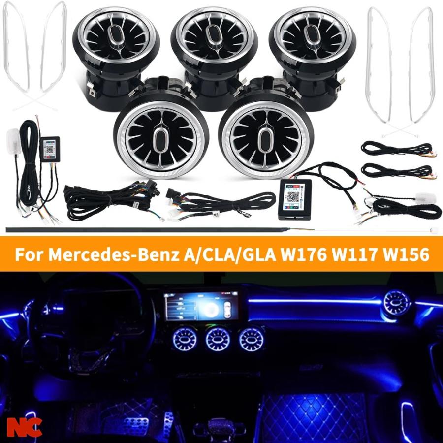 並行輸入品】アンビエントライト メルセデスベンツA/CLA/GLA W176 W117