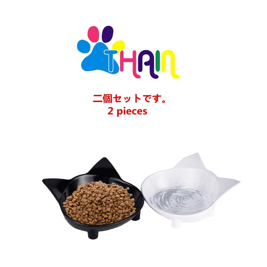 THAIN ペット食器 ペットボウル 猫食器スタンド ペット用食器 かわいい ペットフードボウル猫皿 食べやすい 滑り止め ダブルボウル 猫用食器 猫｜nc-shop｜04