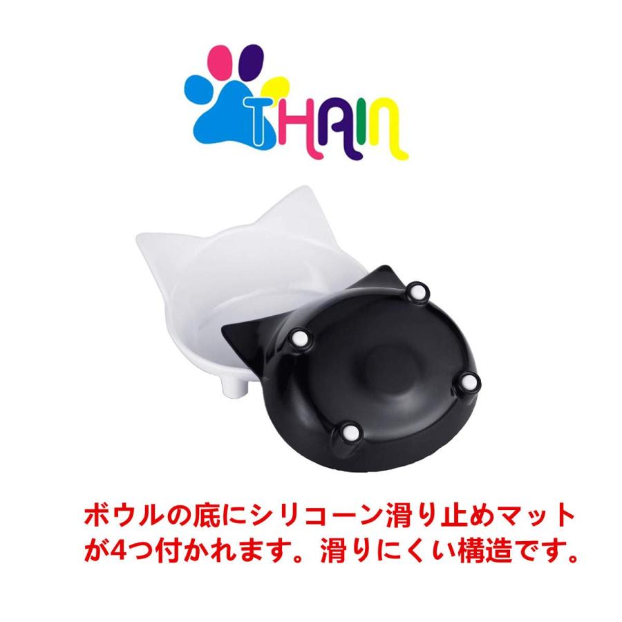 THAIN ペット食器 ペットボウル 猫食器スタンド ペット用食器 かわいい ペットフードボウル猫皿 食べやすい 滑り止め ダブルボウル 猫用食器 猫｜nc-shop｜05