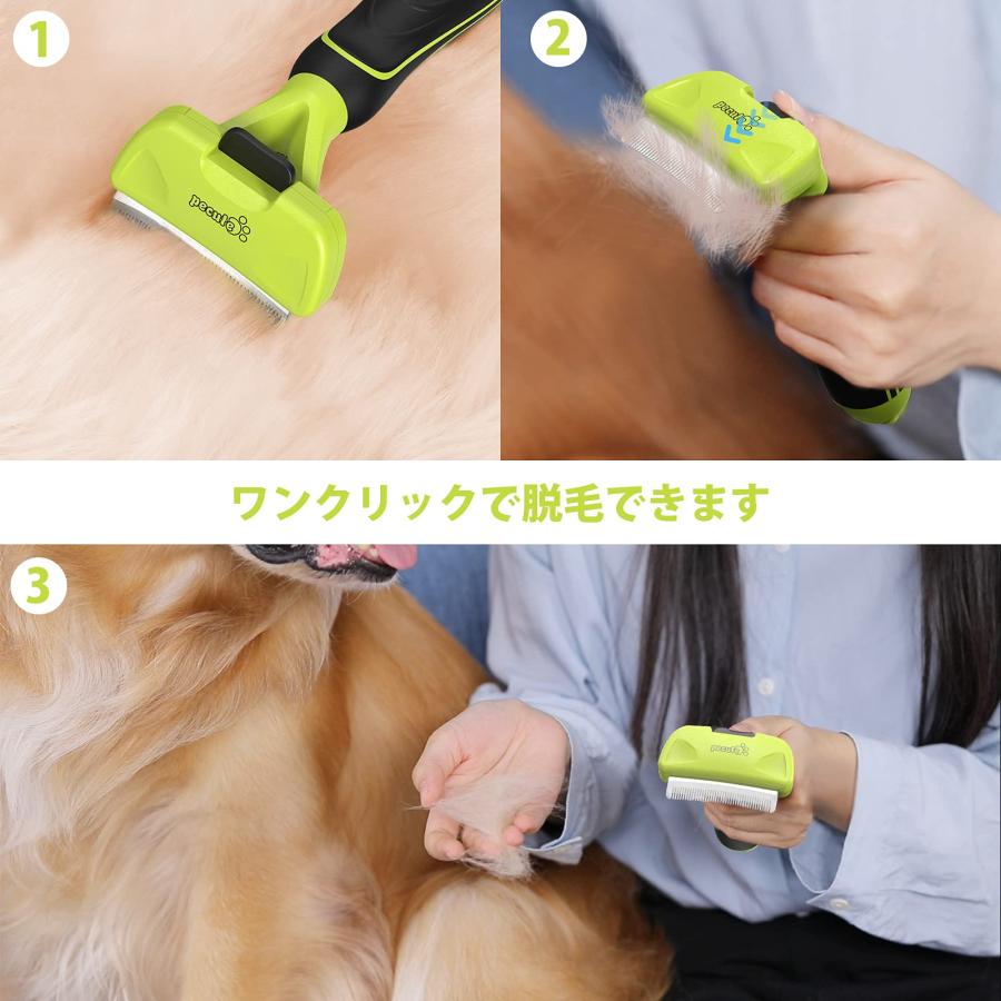 ペキュート Pecute 猫ブラシ 犬ブラシカーブ ブラシ ペット用ブラシ抜け毛取り 毛玉取りブラシ スリッカーブラシ ボディラインにフィット 猫 う｜nc-shop｜06