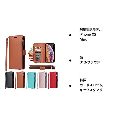 Eastwave アイフォン XS Max ケース 財布型 iPhone XSmax ケース 手帳型 iphonexsmax ケース 財布型 ICカー｜nc-shop｜09