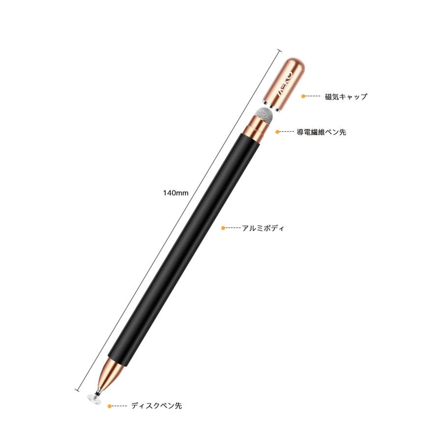 タッチペン MEKO スタイラスペン スマートフォン タブレット スタイラスペン iPad iPhone Android タッチパネル触れず対策 (ビ｜nc-shop｜02