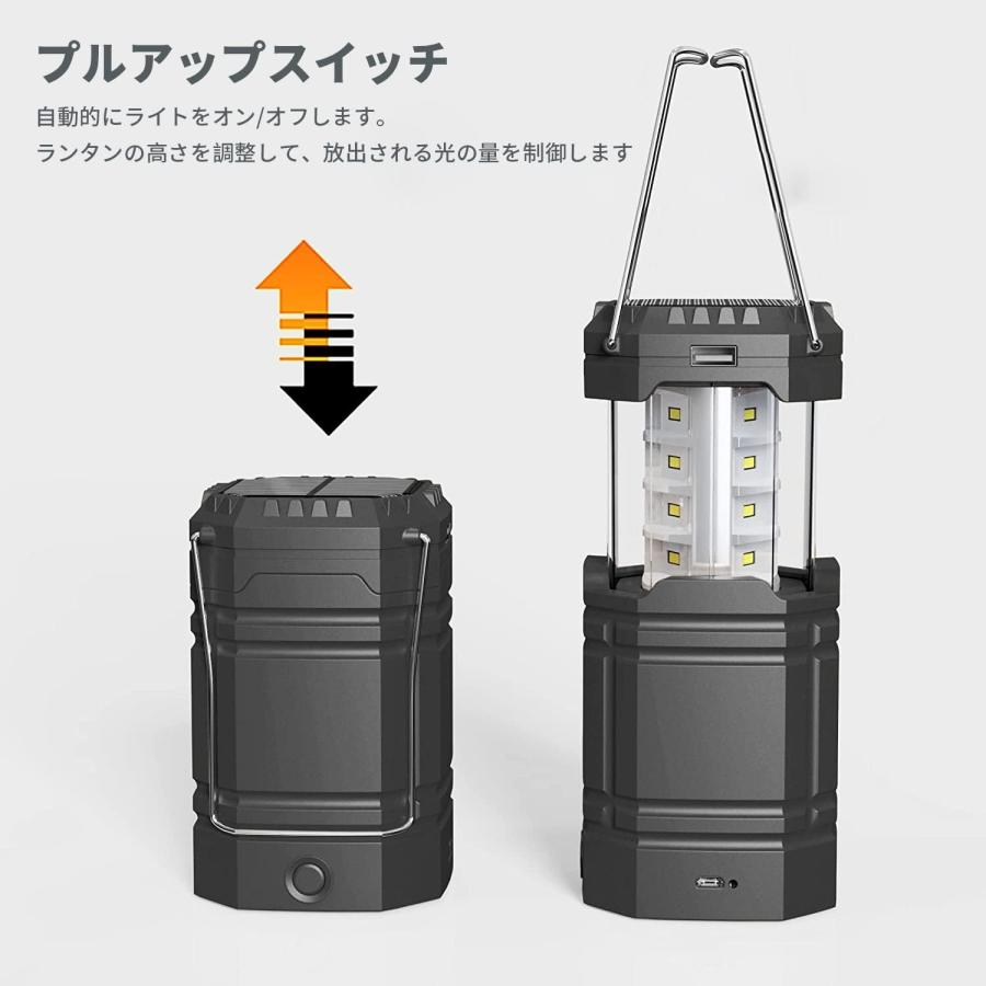 ランタン LED 充電式 ソーラーランタン キャンプランタン 高輝度 地震 防災 ソーラーパネル　手回し給電可能　3000ｍAh内蔵充電電池　35時間｜nc-shop｜07