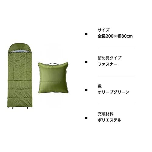 PROIDEA(プロイデア) SONAENO クッション型多機能寝袋 オリーブグリーン｜nc-shop｜10