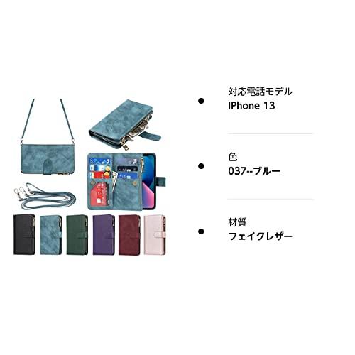 Eastwave アイフォンiPhone 13 ケース iPhone13 縄掛けケース 手帳型 財布型 ICカード コインポケット ストラップ付き カ｜nc-shop｜09