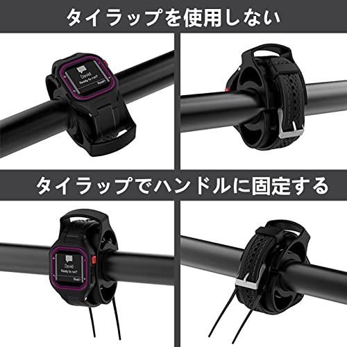 バイク 自転車 腕時計マウント 腕時計 ホルダー シリコン製 Garmin/Apple/Fitbit/G-shock などに適用 時計 マウント (1｜nc-shop｜07