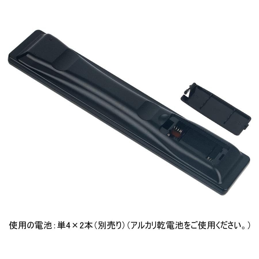 WINFLIKE 代替リモコン fit for 東芝 TOSHIBA SE-R0380 SE-R0352 SE-R0383 SE-R0386 SE-R｜nc-shop｜05