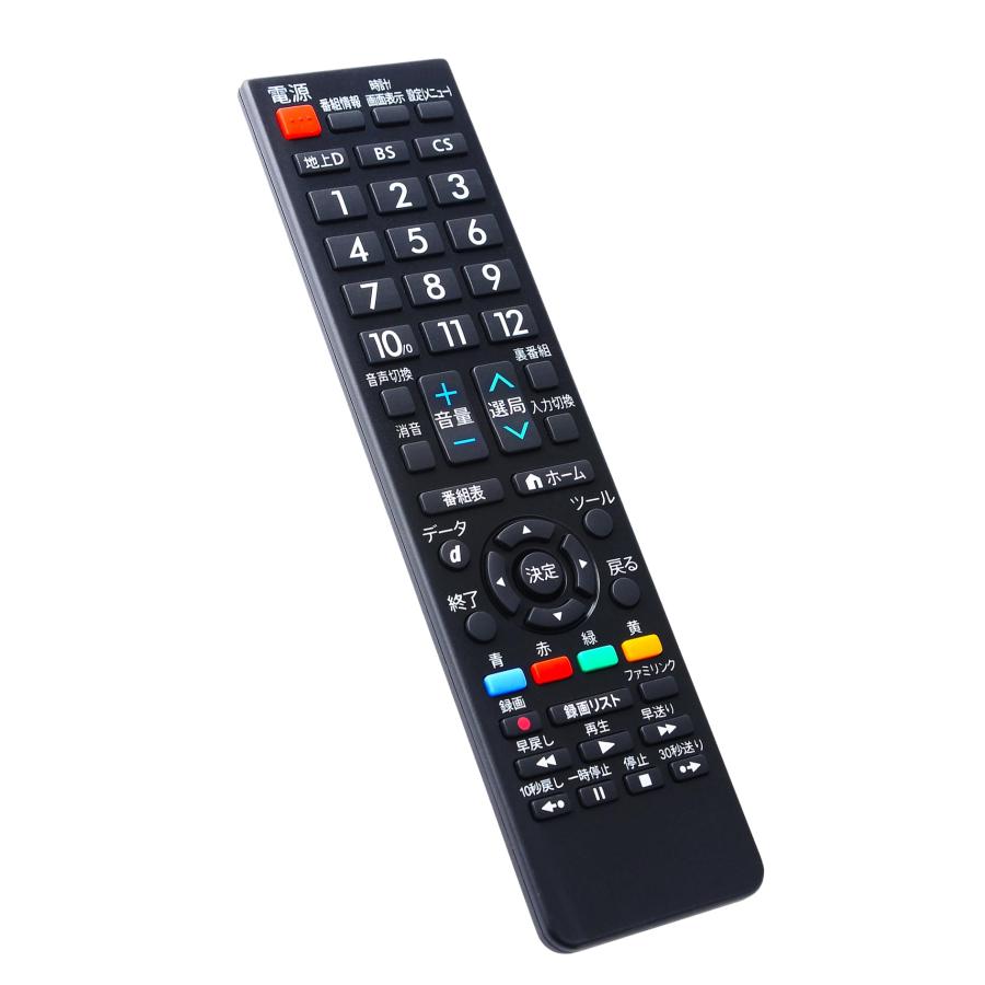 テレビリモコン AN-52RC1 for シャープ テレビ リモコン 汎用 アクオス リモコン 設定不要 応答性が 高文字が大 対応 sharp aq｜nc-shop｜06