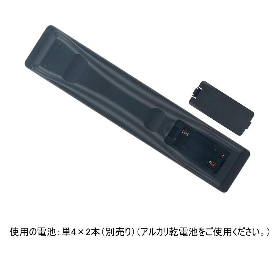 WINFLIKE 代替リモコン fit for 東芝 TOSHIBA レグザ REGZA CT-90467 CT-90460 CT-90478 CT-｜nc-shop｜05