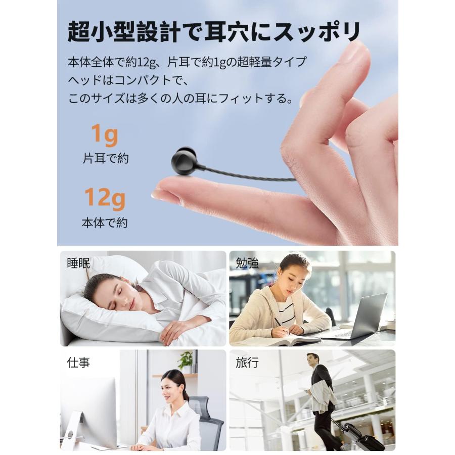 【アップグレード版】 寝ホン 睡眠用イヤホン タイプc イヤホン USB Type-C 寝ながらイヤホン ユニークなソフトシリコンで作り出したので超快｜nc-shop｜02