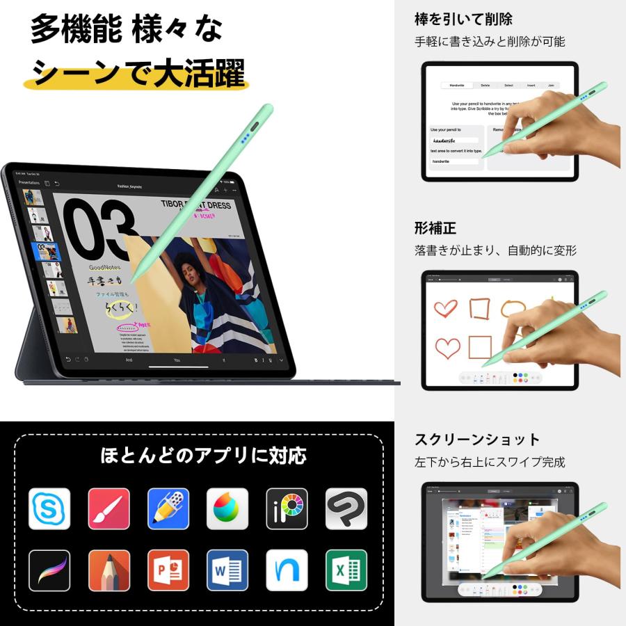 【2023年新登場】KIROSA タッチペン アップルペンシル ipad用 ペンシル 極細 軽量 傾き感知/磁気吸着/誤作動防止/自動電源OFF機能｜nc-shop｜03