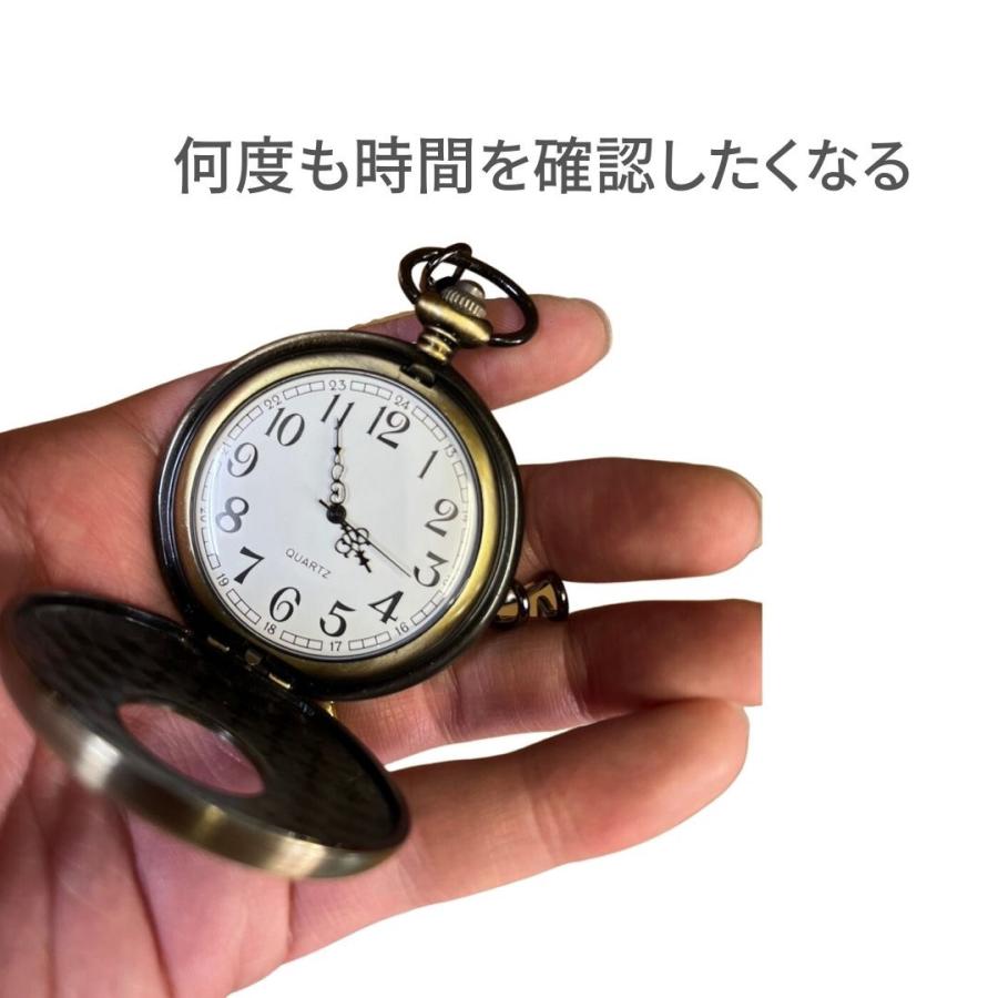 懐中時計 木目調 ヴィンテージ風 アンティーク チェーン付き 高耐久性 
