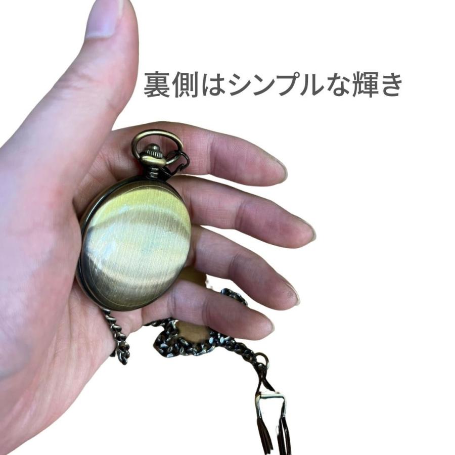 懐中時計 木目調 ヴィンテージ風 アンティーク チェーン付き 高耐久性 