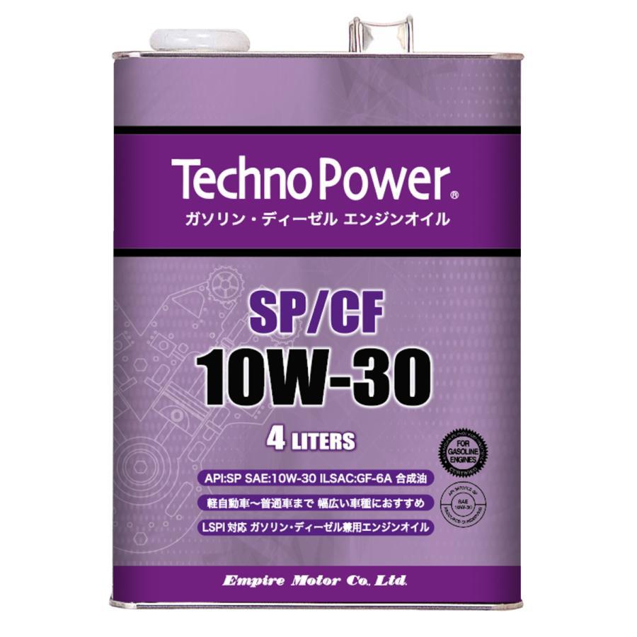 テクノパワー 4L缶 SP/CF 10W-30 ガソリン/ディーゼル車兼用 エンジン