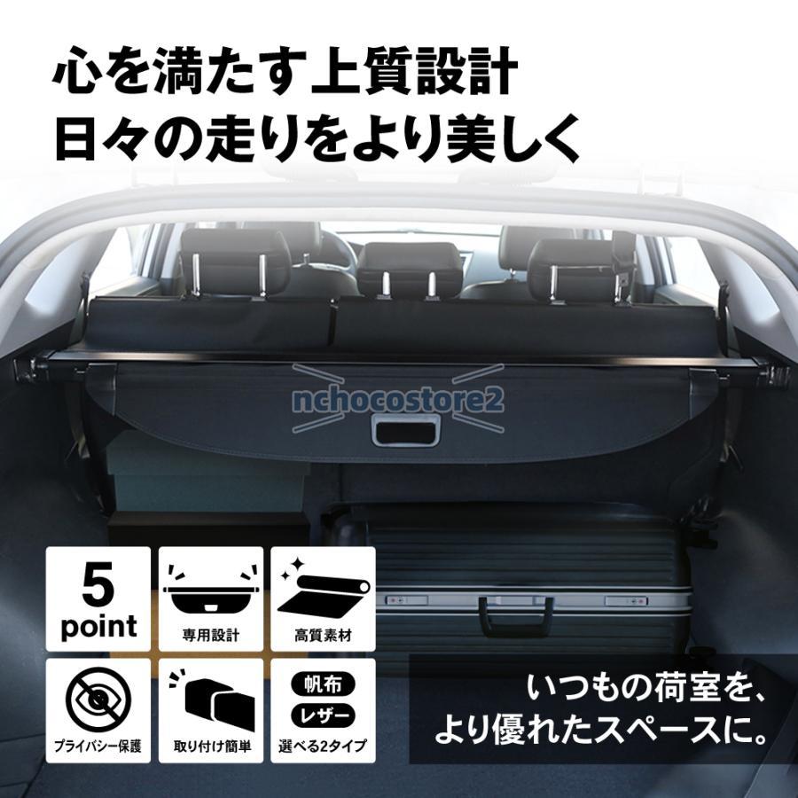 カローラスポーツ トランクオーディオ ラゲッジオーディオ 【公式通販】