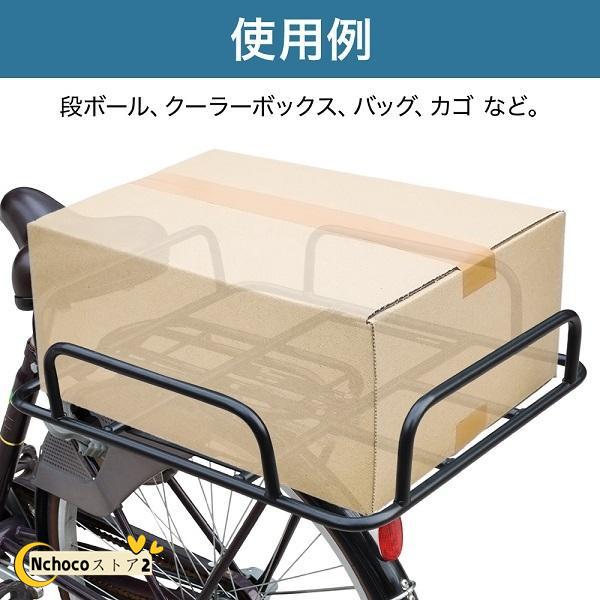 自転車 荷台 後付け 自転車荷台 自転車カゴ 自転車用 荷台 かご 荷物置き リア用 リア 後ろ 自転車用リアキャリア 自転車用キャリア リアカゴ 大きい 大型｜nchocostore2｜05