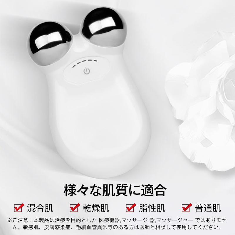 美顔ローラー EMS リフトアップ効果 美顔器 V顔 小顔ローラー 美顔ローラー EMS リフトアップ効果 美顔器 V顔 小顔ローラー