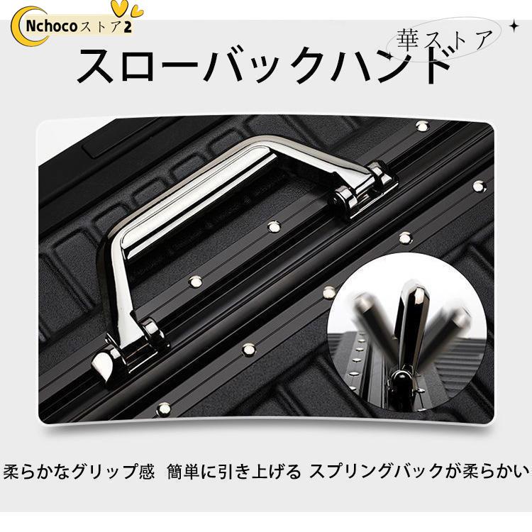 スーツケースsサイズmサイズ機内持ち込みキャリーバッグlサイズ2泊3日大型軽量キャリー3泊4日拡張 フレームおしゃれかわいいハード 静音｜nchocostore2｜15