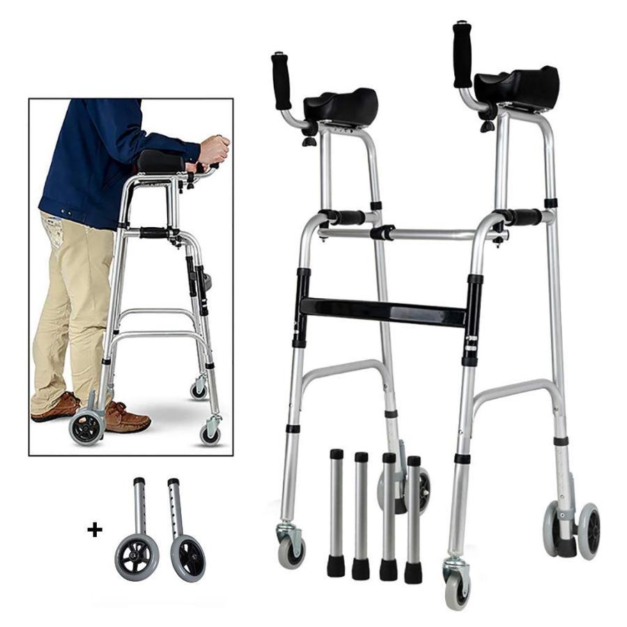 アルミ折りたたみ式ウォーキングフレーム、アームレスト付きウィールウォーカー、歩行補助器具、、下肢トレーナー、スタンダードウォーカー