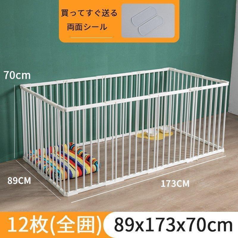 ペットサークル 犬用 中型犬 大型 46*89*70cm 折りたたみ ペット メッシュ サークル ケージ ゲージ ペット用サークル 猫 犬 小動物 屋外 室内用 おすすめ｜nchocostore2｜14