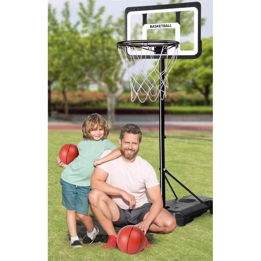 バスケットゴール 屋外 130-270cm 家庭用 バスケ 子供 大人 キッズ 