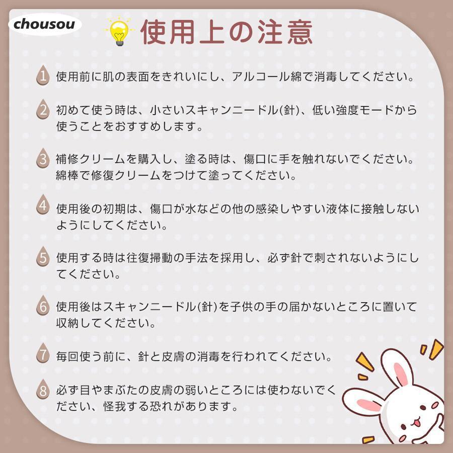 レーザーペン レーザースポットペン レーザー除去ペン 美顔器 レーザーペン レーザースポットペン レーザー除去ペン 美顔器