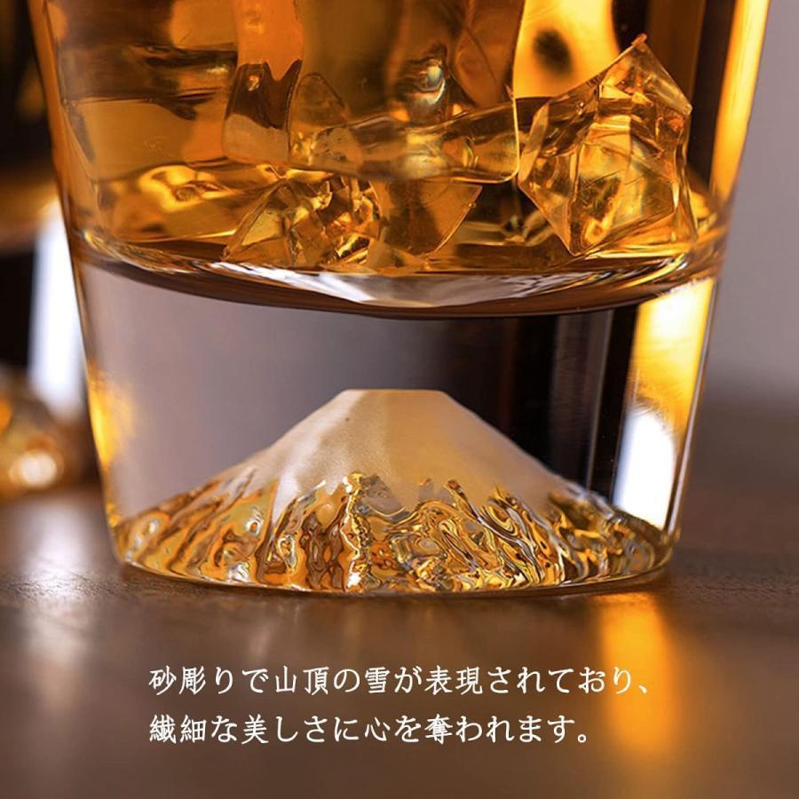 ウイスキー グラス 富士山グラス 270ml 2個セット ロックグラス アルコールグラス ペアグラス おしゃれ  結婚祝い プレゼント ギフト｜nchocostore｜04