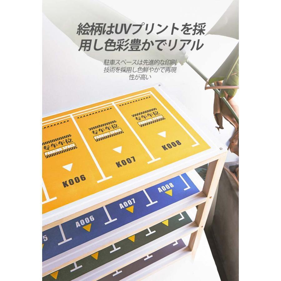 ミニカー＆レールトイラック おしゃれ おもちゃ ミニカー レールトイ 子供 電車 収納 飾り棚 コレクション ディスプレイラック 駐車場ラック 陳列棚 木製｜nchocostore｜05