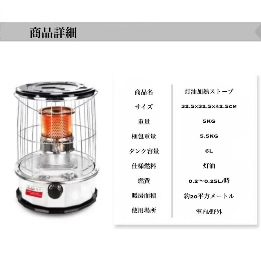 石油ストーブ 小型 フルセットアウトドア ストーブ キャンプ 石油ストーブ 小型 フルセットアウトドア ストーブ キャンプ