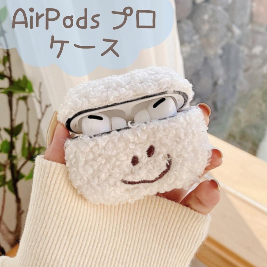 Air Pods Pro エアーポッズ プロ ケース ニコちゃん 白 ふわふわ モコモコ ファー 韓国 かわいい キャラクター 韓国 Airpodsnico Ncolor 通販 Yahoo ショッピング