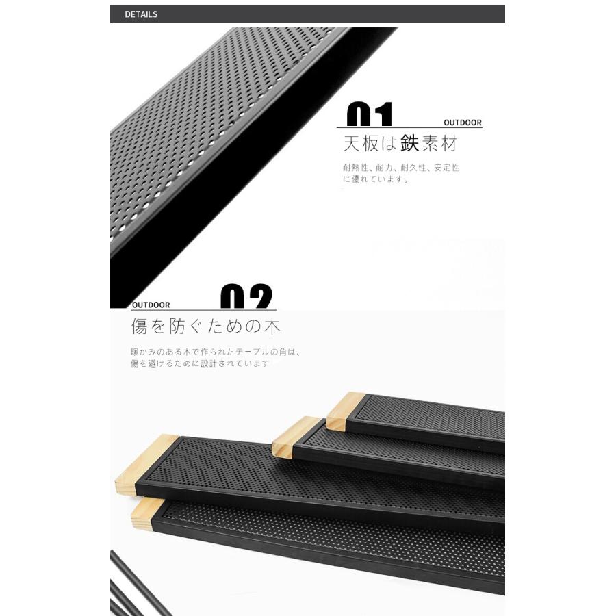 アウトドア テーブル ローテーブル 多機能 組み合わせ次第 9通り