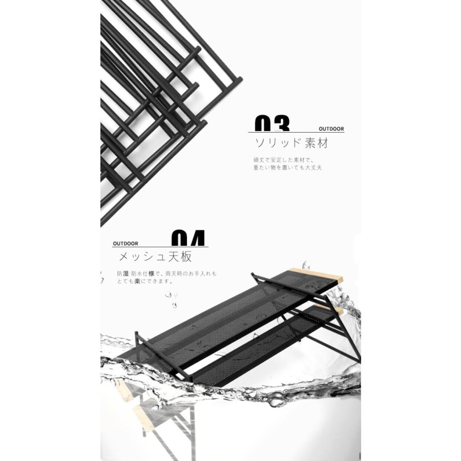 アウトドア テーブル ローテーブル 多機能 組み合わせ次第 9通り