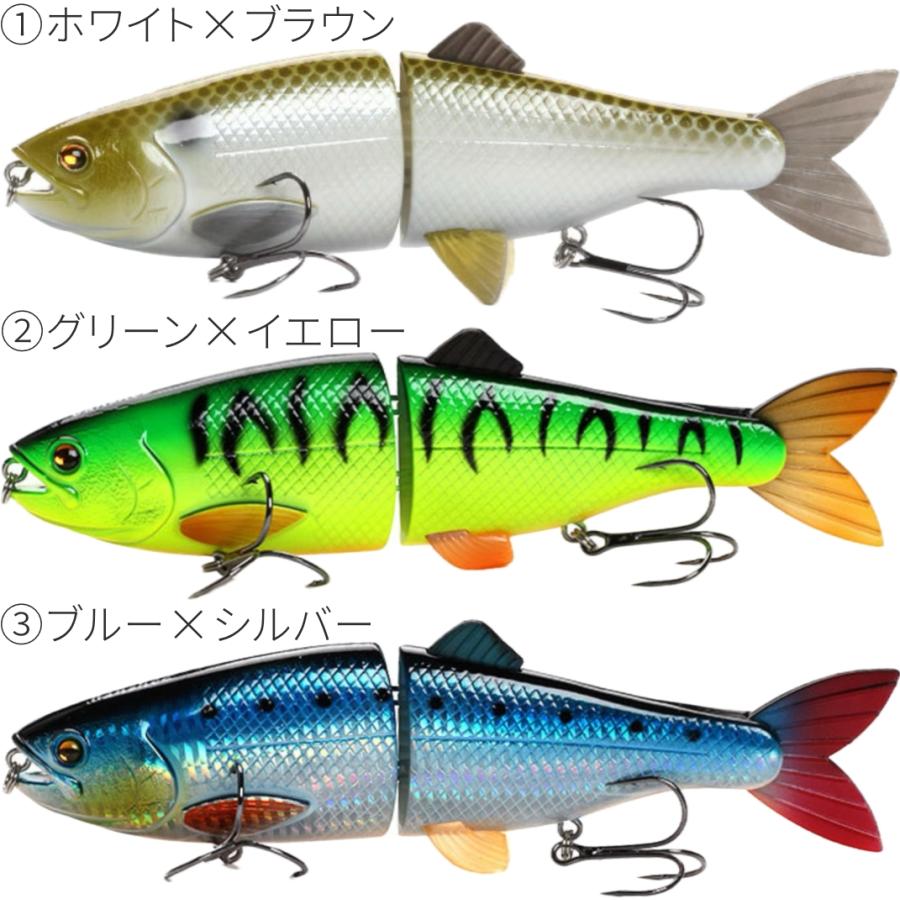 BAZZONE ビッグベイト 20cm ルアー ジョイントルアー バス BAZZONE ビッグベイト 20cm ルアー ジョイントルアー バス