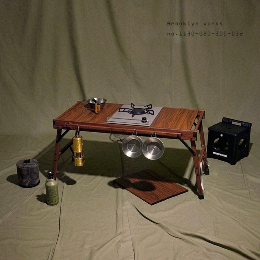 BROOKLYN WORKS ブルックリンワークス アルミバーナーテーブル 収納