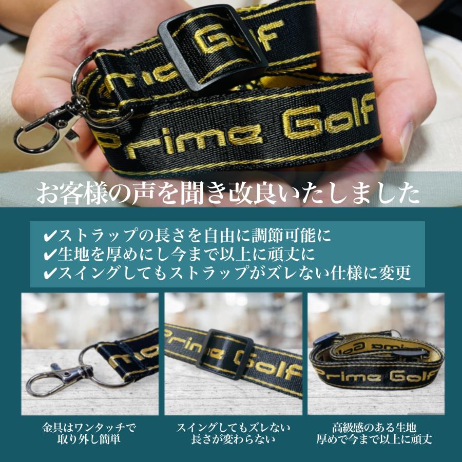 Prime Golf ゴルフ練習器具 ボール スイング 素振り ひも付きボール