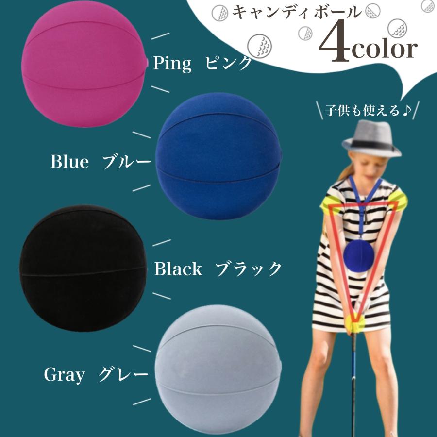 Prime Golf ゴルフ練習器具 ボール スイング 素振り ひも付きボール