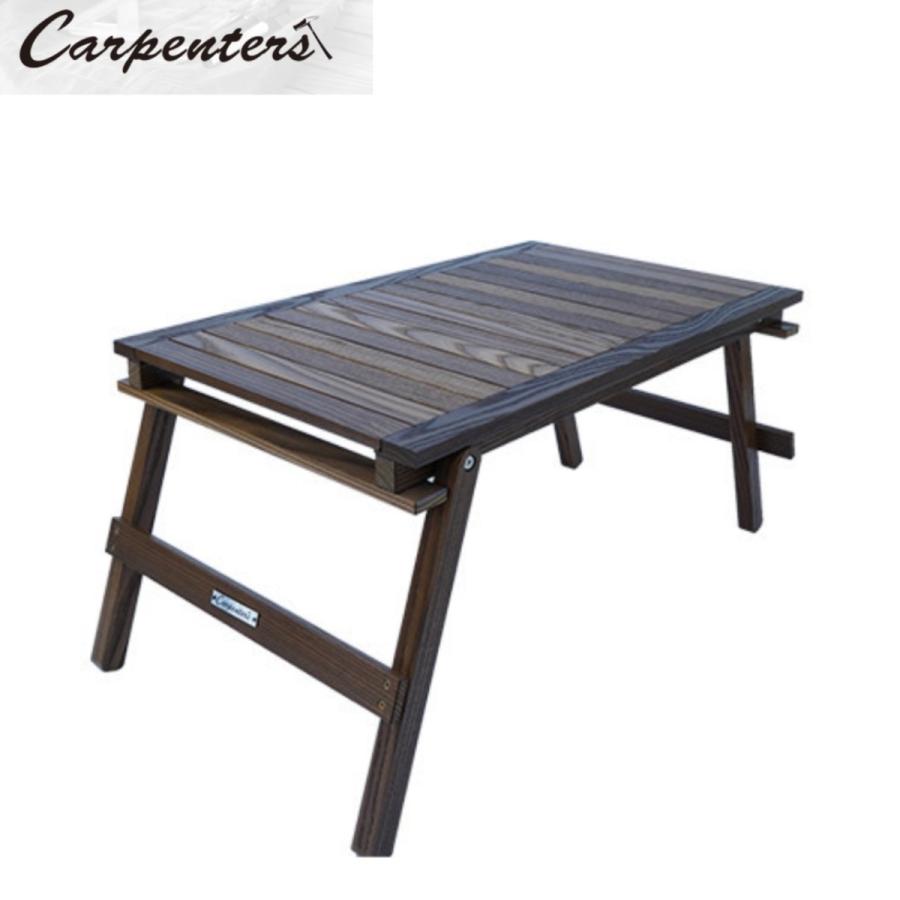 アウトドアテーブル 折りたたみ式 ウッドテーブル 木製 キャンプ バーベキュー 机 カーペンターズ 韓国｜ncolor｜02