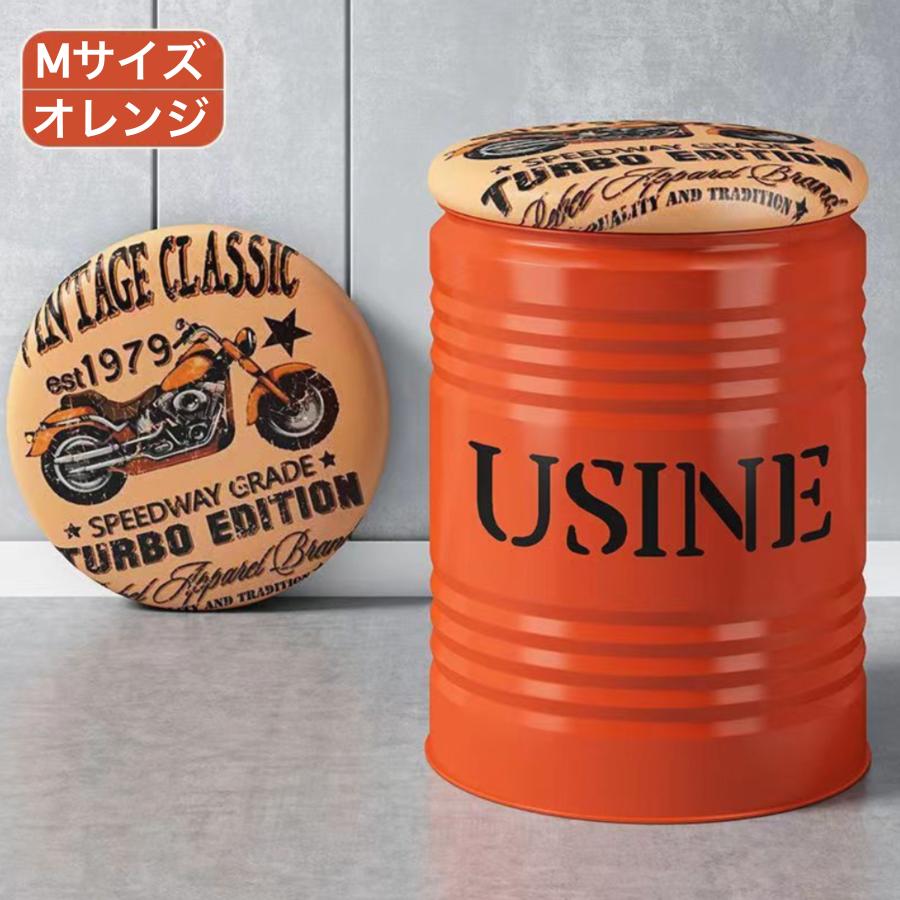 ダイニングチェア 韓国インテリア ドラム缶チェアー 椅子 インテリア