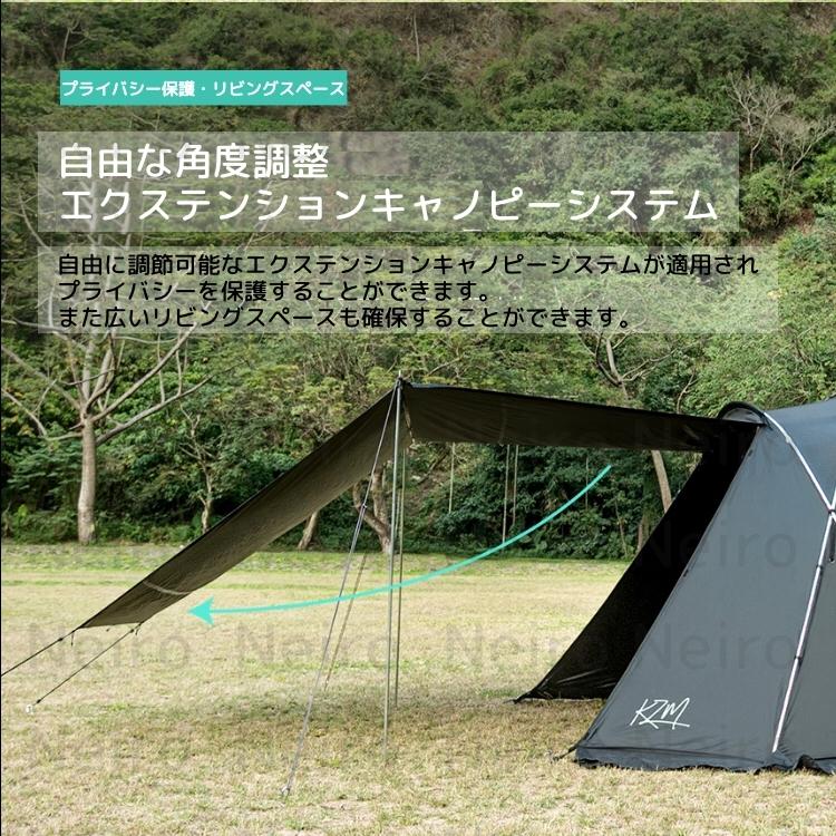 テント ファミリー 4〜5人用 グランドシート インナーテント ループ