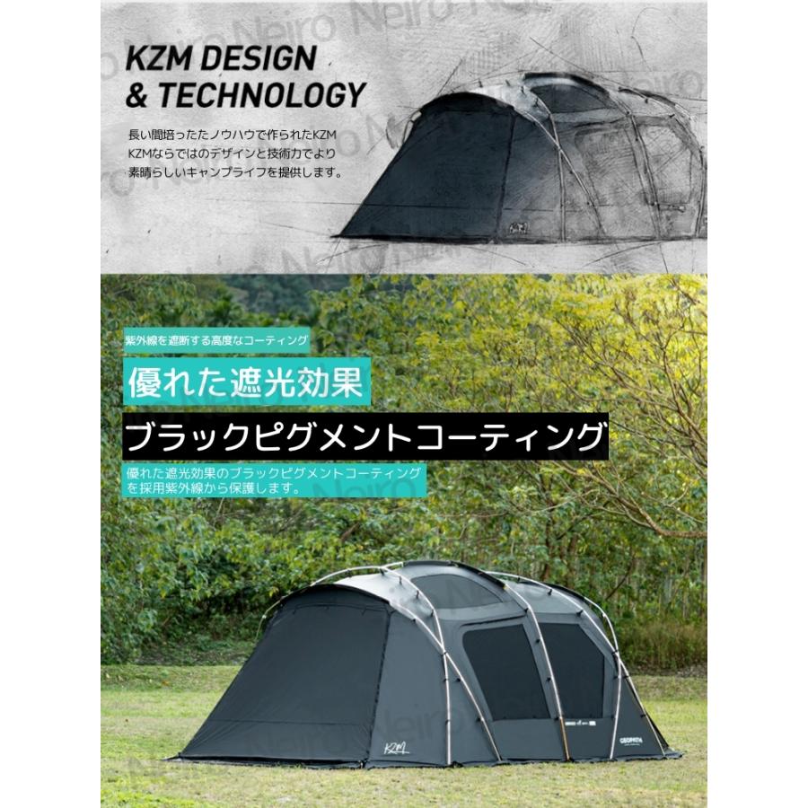 テント ファミリー 4〜5人用 グランドシート インナーテント ループ