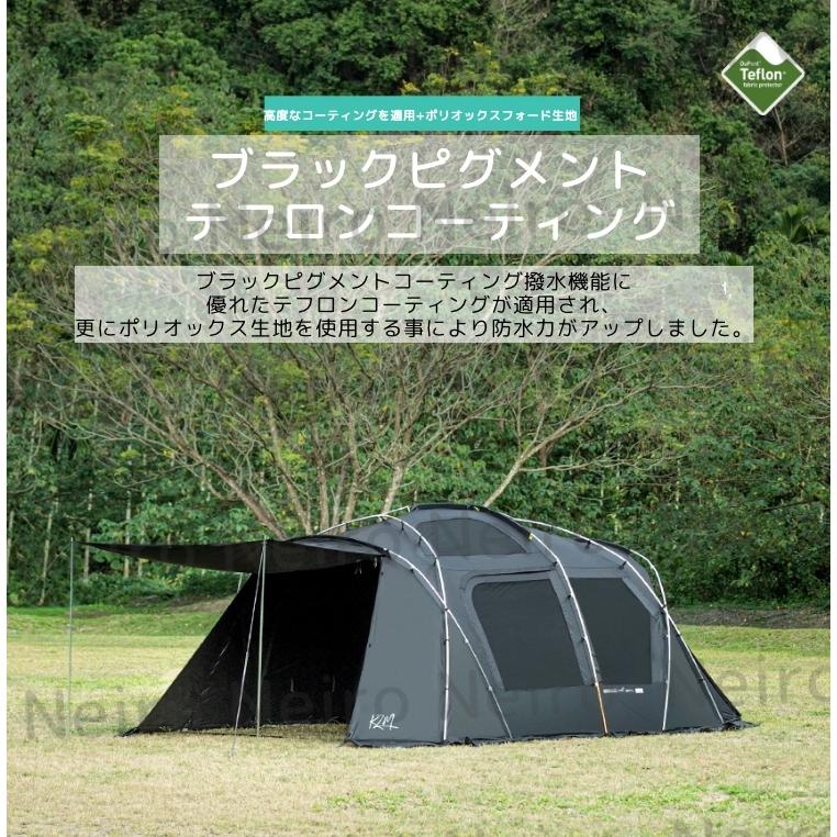 KZM GEOPATH Black キャンプテント　ブラックキャンパー　ジオパス KZM GEOPATH Black キャンプテントブラックキャンパージオパス