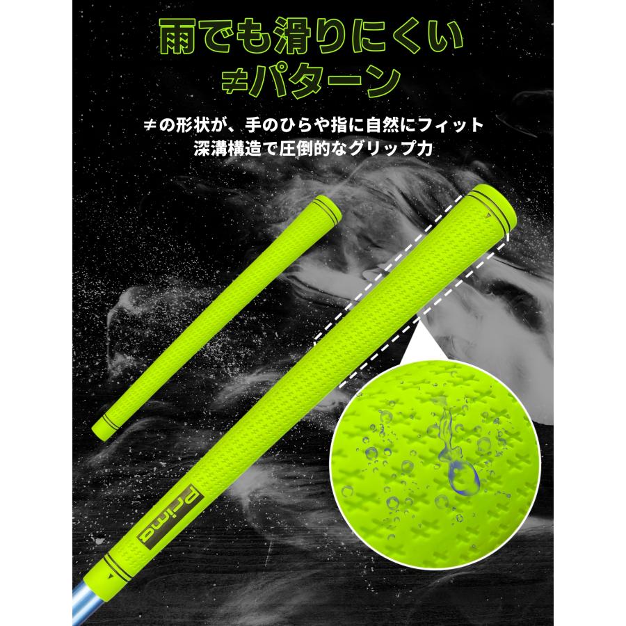 ゴルフグリップ 10本セット スタンダードサイズ 50g 交換 ラバー