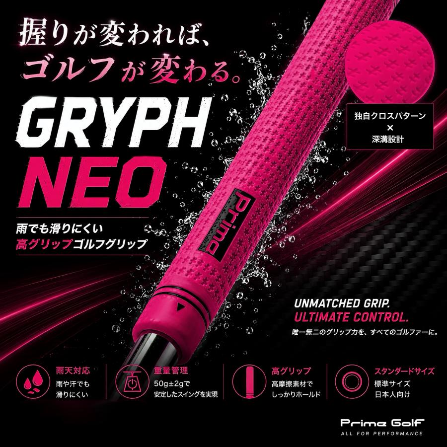 ゴルフグリップ 10本セット スタンダードサイズ 50g 交換 ラバー