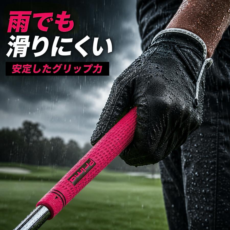 ゴルフグリップ 8本セット スタンダードサイズ 50g 交換 ラバー
