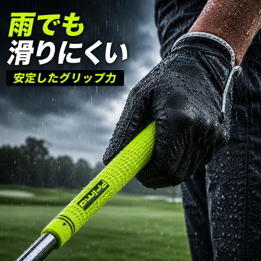 ゴルフグリップ 8本セット スタンダードサイズ 50g 交換 ラバー