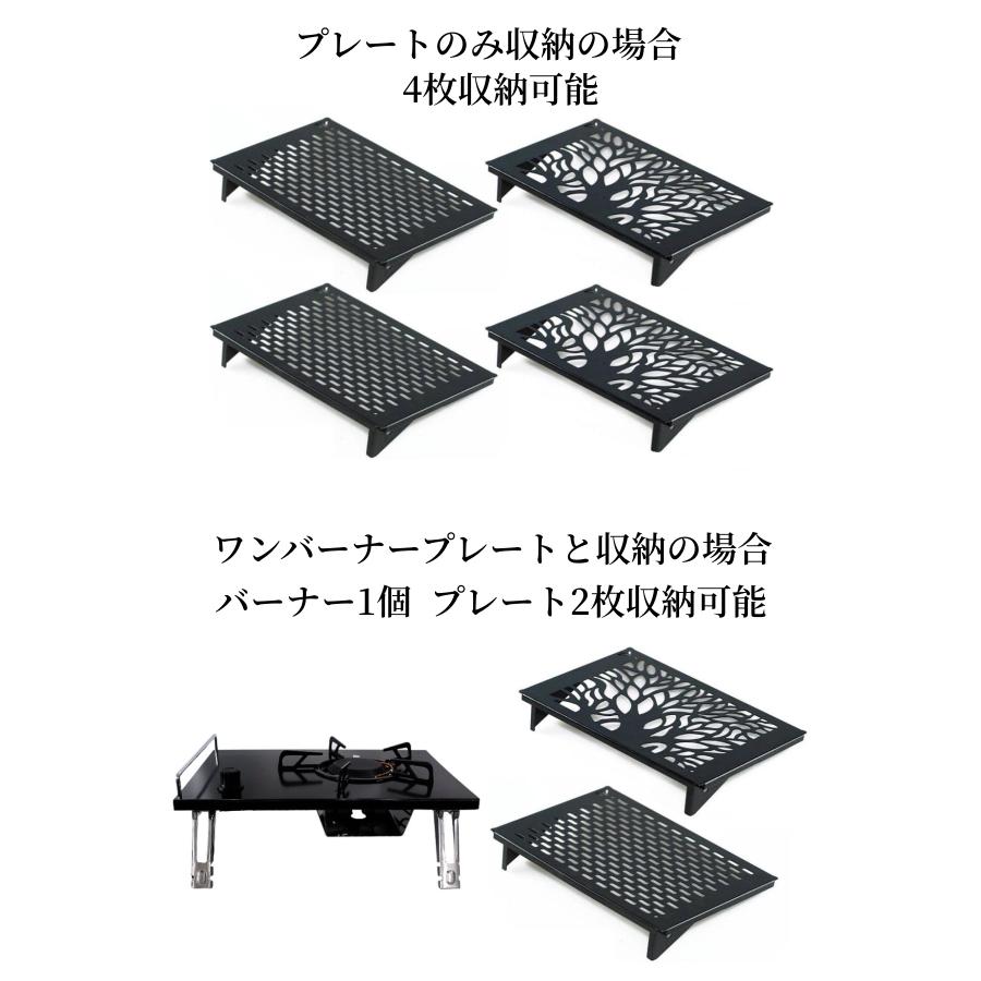 INOTA ブラックデザイン アイアンプレート 収納 防水 バッグ INOTA ブラックデザイン アイアンプレート 収納 防水 バッグ