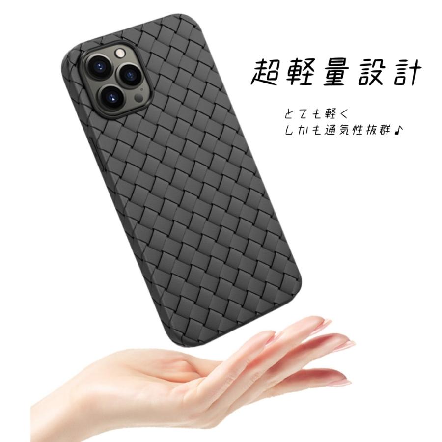 iPhone13 ケース カバー 革 レザー mini Pro Max 黒 ブラック イントレ